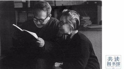 《楊絳傳》| 遇見你,我終于相信了愛情