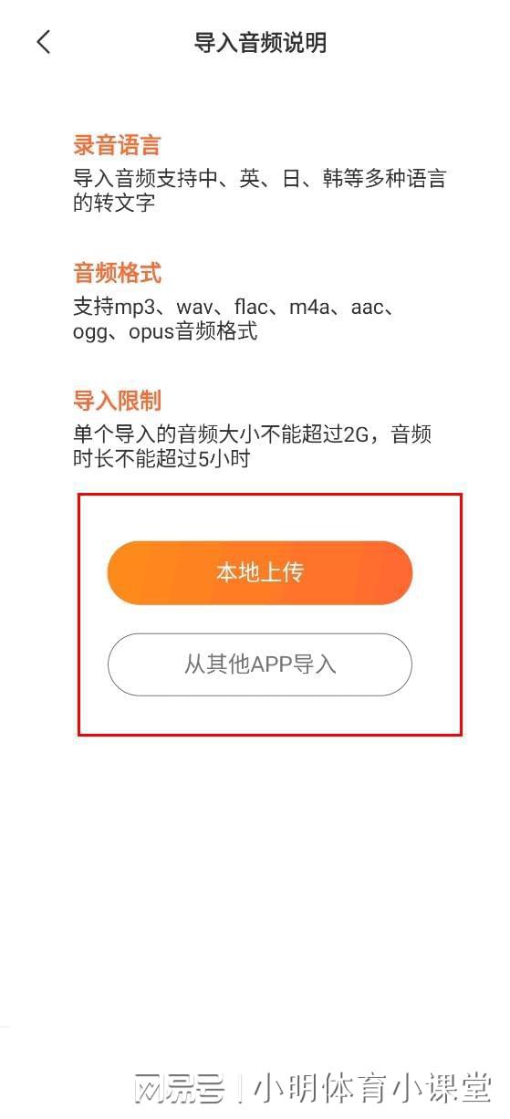 翻譯軟件如何翻譯視頻 這幾個(gè)方法教給你