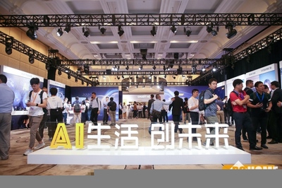 產(chǎn)品到生態(tài)圈 聯(lián)發(fā)科讓AIoT在行業(yè)加速普及