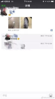 盤點(diǎn)那些令人捧腹的四六級(jí)神翻譯